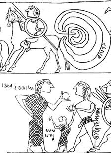 Unten einige Personen aus dem Trojanischen Krieg: MI THES ATHEI => Dies Gttin Athena. MI FELENA => Dies Helena. MI AMNU ARCE => Dies Amnu (der) Archer = Agamemnon, der archische Anfhrer.